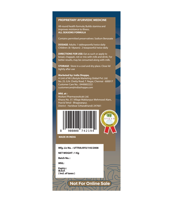 On & On KavachPrash | 1kg | Immunity Booster | Effective & Bestseller - Image 2